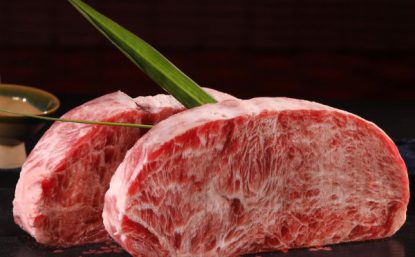 Thịt bò nhập khẩu tại Hidafoods